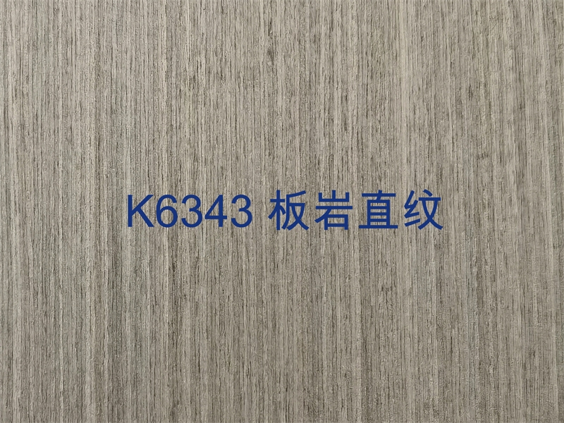 K6343 板巖直紋